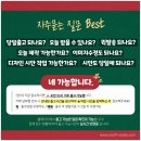 스피드현수막 네이버블로그