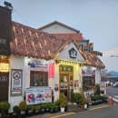 다소니 전통찻집 | [정읍] 쌍화차거리 전통찻집 다소니 방문후기