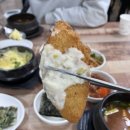 복담은 찌개 이미지
