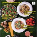 키친박스 이미지