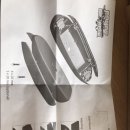 하늘캔디 이미지