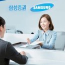 한국피자헛삼성 이미지