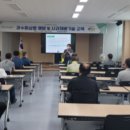 부여군농업기술센터 미디어투데이