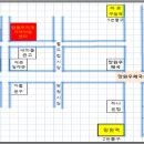 구심당약국 이미지