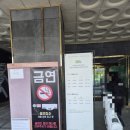 지인골프크럽 | 가성비갑인 조일골프크럽 파3 방문후기