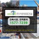 장현기획 이미지