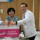 중앙대학교병원 이미지