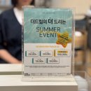 이철헤어커커 잠실랜드마크점