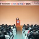 영남부분정비 이미지