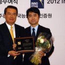 이노기획 이미지