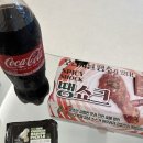[조치원 치킨 맛집] BBQ 황.양.반 포장 후기! 황올+양념 조합은 진리