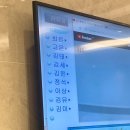 이안이비인후과의원 이미지