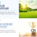 풍세초등학교 병설유치원 이미지