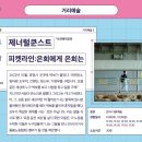 광명여관 이미지