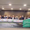 성운상사 이미지