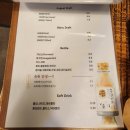 어거스트치킨 여의도점