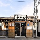 광려천변 힐링산책로 | 성북동 경국사와 정릉계곡 산책로, 역사와 계곡이 함께하는 서울 힐링 코스