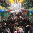 안동사대부찜닭 이미지