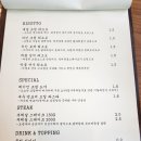정성식탁 이미지