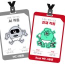 더베이커리 이미지