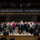 한일여자고등학교 이미지