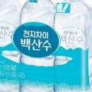 쿠아타이 이미지