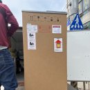 한양재활의학과의원 이미지