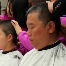 청구의원 이미지