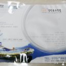 싱싱유통판매농수산물