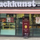 관악로24길 이미지