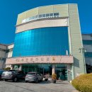 통도해운온천타운 | 양산 찜질방 통도해운온천타운 따끈하게 즐기는 겨울 이색데이트