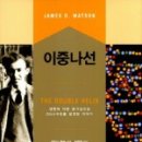 대광문화사