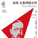 인쓰리 이미지
