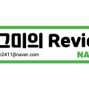 화산체육관 실내골프연습장 이미지