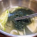 신동청정한우 이미지