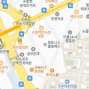2026년 1월 17일 토 13시 명품수원 신년회에 소중한 분을 초대합니다 이미지