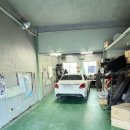 오토월드자동차공업사 이미지