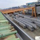 주식회사가람건설 이미지