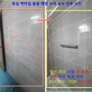 홍곡로 320번길 이미지