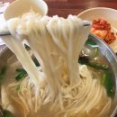 강남교자 이미지