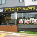 종가17길L 이미지