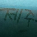 해광민박 이미지