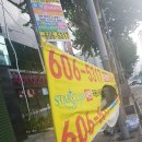 전포2동-13 이미지