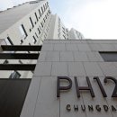 고소영공인중개사사무소 이미지