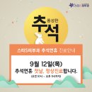 스타S피부과