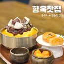 원도안로-28 이미지