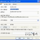 부스터PC 이미지