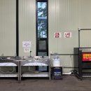 버블워시 셀프세차장 이미지