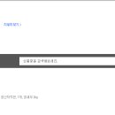 소래포구직판 이미지