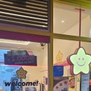 스텔라떡볶이 대전둔산점 이미지